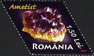 Amethyst, Romania, 2006
