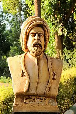 A bust of Ehmedê Xanî in Kurdistan Region