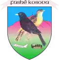 Official logo of Kosovo Polje