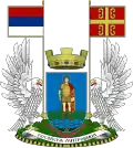 Former emblem of North Mitrovica