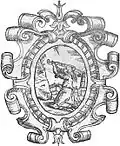 Coat of arms of the Vicariate of Valpolicella as depicted on the title page of Privilegia et iura Communitatis et Hominum Vallis Pulicellae, a 16th-century essay written by Giangiacomo Pigari. of Vicariate of Valpolicella