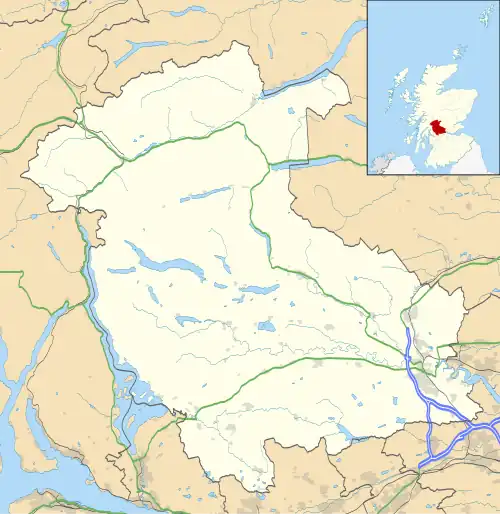 Blanefield is located in Stirling
