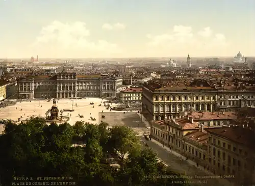 Image 17 St. Isaac's Square Image from: Detroit Publishing Co. (1905 catalogue) A photochrom of St Isaac's Square in St Petersburg, Russia from the 1890s, as seen from the dome of St Isaac's Cathedral towards Marie Palace. Behind the palace, the capital of the Russian Empire is seen all the way to the Trinity Cathedral. The square is dominated by the equestrian Monument to Nicholas I. More selected pictures