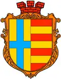 Coat of arms of Strusiv