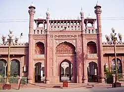 Image 13Peshawar's Sunehri Mosque dates from the Mughal era. (from Peshawar)