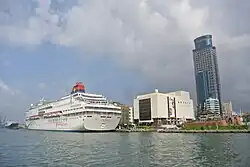 View of the Port of Keelung from Zhongzheng District