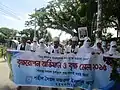A Rally on Tree planting by the College Students.