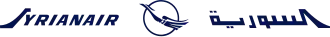 a flying blue bird inside a circle, With “SyrianAir” written in English on the left, and in Arabic to the right.