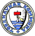Official seal of Tórshavn