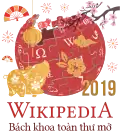 New Year at the Vietnamese Wikipedia (2019)