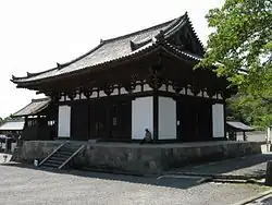 Kondō (ICP)