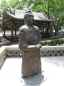 Iron statue depicting mountain pattern armour, Song dynasty, ca. 1094-1098