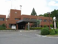 Takatori Town Hall