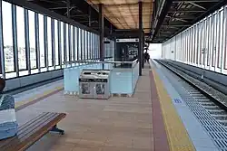 Platform