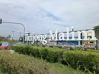 Tanjong Malim signboard