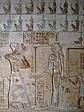 Relief in the inner room of Hathor's temple in Deir el-Medina
