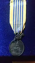 King Bhumibol Adulyadej's Golden Jubilee Medal, 1996