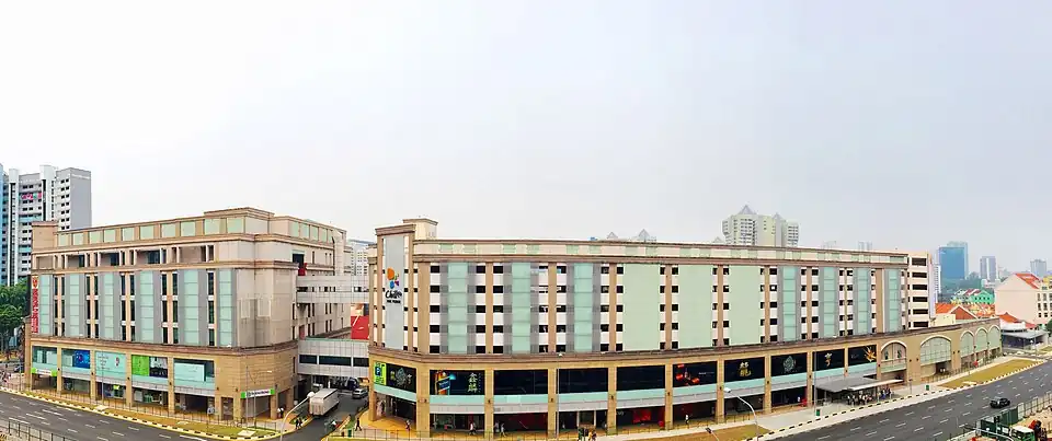 Panorama of The Verge and Chill @ The Verge