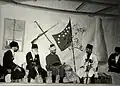 A Circassian flag in Jordan, 1954.