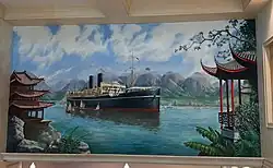 A mural depicting the 'The Orient' ocean liner