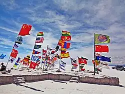 Image 6The Salar de Uyuni is a major tourist destination in Bolivia. (from Economy of Bolivia)