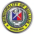 Official seal of Buluan