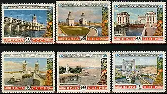 USSR collection
