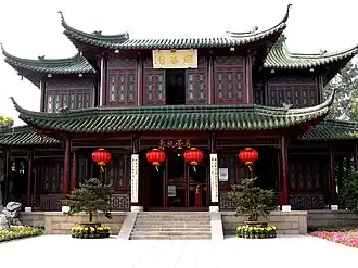 Imperial birthday celebration stage