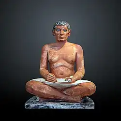The Seated Scribe, found near the avenue
