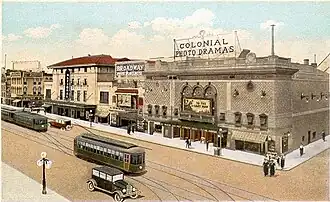 Richmond, Virginia, c. late 1923. The intersection shown is at 8th & Broad streets.
