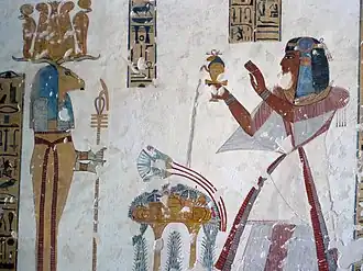 Example in staff & hieroglyphs