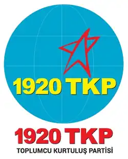 Socialist Liberation Party