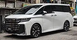 Toyota Vellfire (Malaysia)