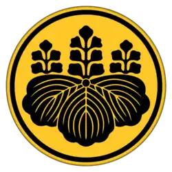 Mon of the Toyotomi Clan (1585–1615) of Azuchi–Momoyama period