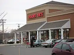 Store in Hadley, Massachusetts