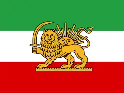 Flag of Iran , — lion and sun in various styles ,