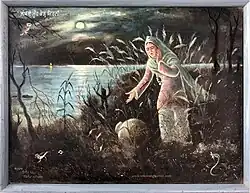 1970s - Sohni Mahiwal