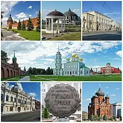 Up: Tula Kremlin, Museum of Weapons [ru], Assembly of the Nobility [ru]. Center: Cathedral of the Assumption of the Blessed Virgin Mary [ru]. Down: Cathedral of the Dormition at Uspensky Convent [ru], Monument to gingerbread on Lenin Square, Administrative and production building for gingerbread trade