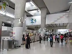 Concourse (near Entrance/Exit C)