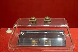 Bronze seals of other concubines