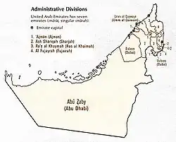 Image 4Subdivisions of the United Arab Emirates (from Non-sovereign monarchy)