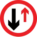Priority for oncoming traffic
