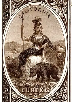 Twenty-nine star seal on the reverse of a Series 1882BB National Bank Note