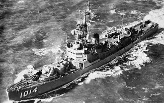 USS Cromwell (DE-1014)