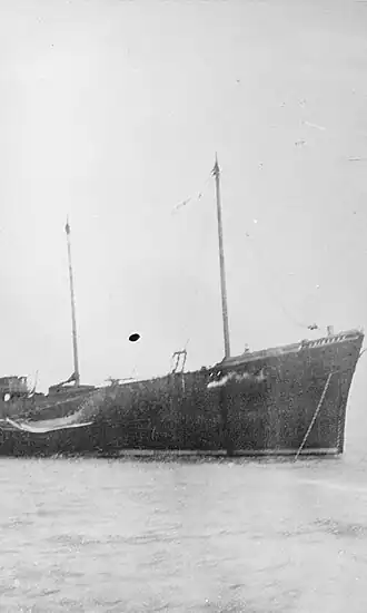 Washington (SP-1241)