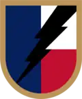 36th Infantry Division, 36th Sustainment Brigade, 372nd CSSB, 294th Quartermaster Company, 71st Quartermaster Detachment  Suspected subordination