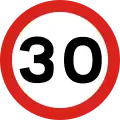 Speed limit (30 km/h)