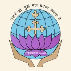 Coat of arms of the Diocese of Ujjain