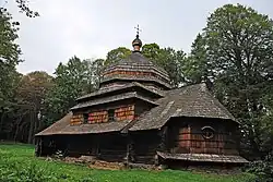 Ukrainian Orthodox Church