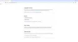 Screenshot of ungoogled-chromium web browser on Windows 10 showing its first run page with How-To